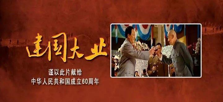 农畜山羊逃脱