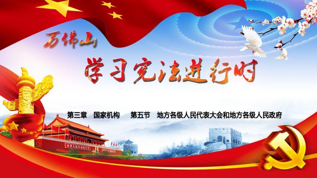 喜羊羊气球大战