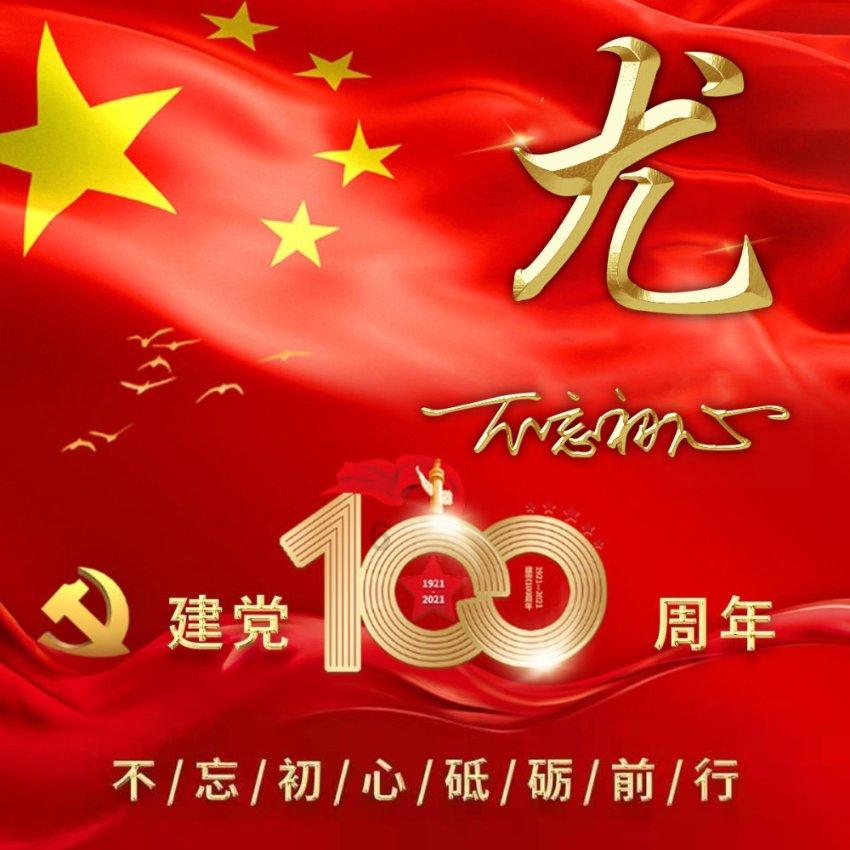 温馨房屋找不同
