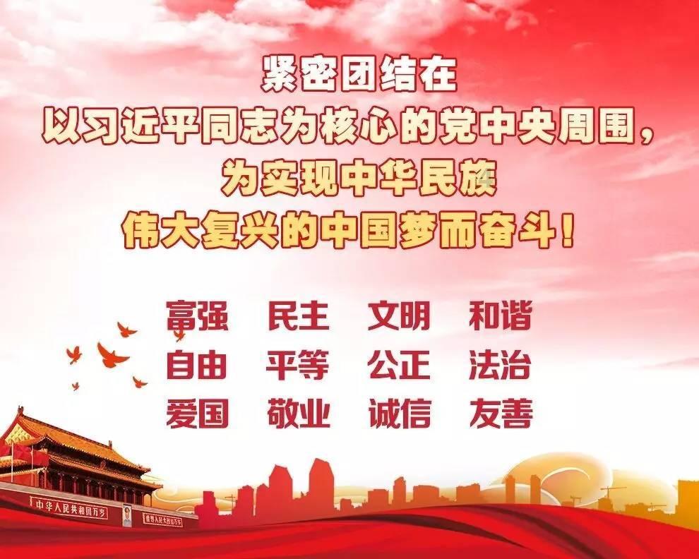 《19层》看点十足，春雨如何帮助高玄走出阴影
