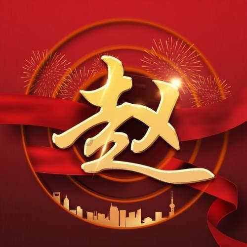 救援农场少年