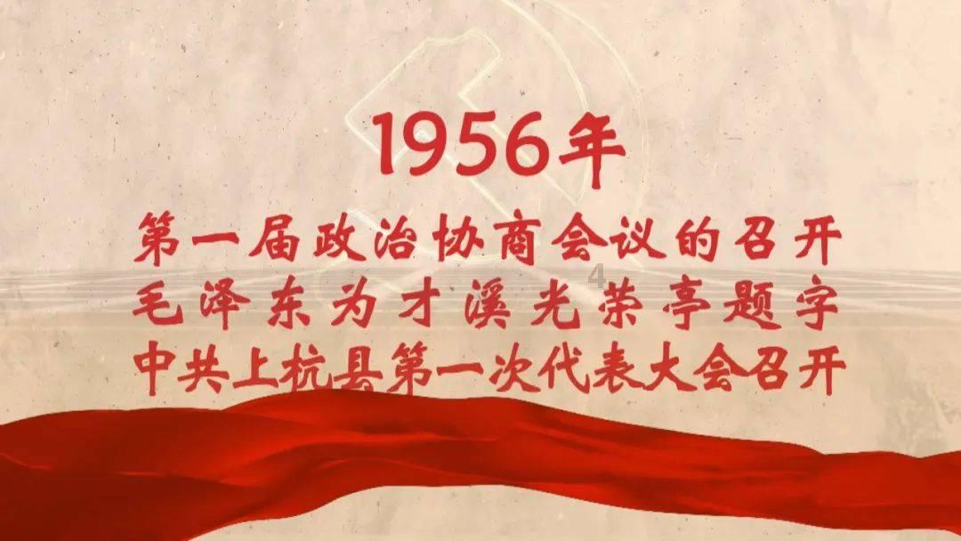 阿提拉：全面战争