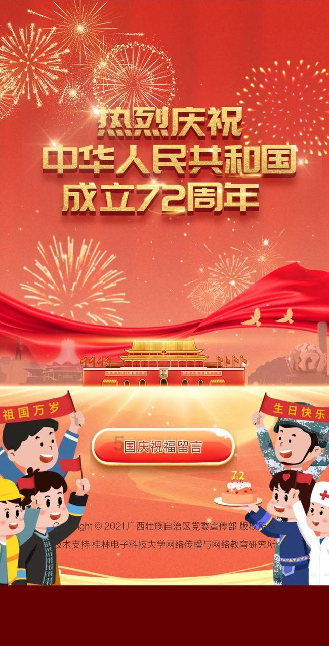 16区在行动｜东丽区区长李春：发挥好“链主”企业作用 促进科创绿谷都市新区建设 扫码阅读手机版