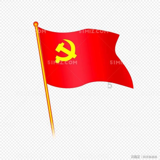 两会提案|民革广东省委会:深化广东人才评价体系改革,为科技民企开辟“绿色通道”