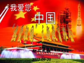 炸弹专家