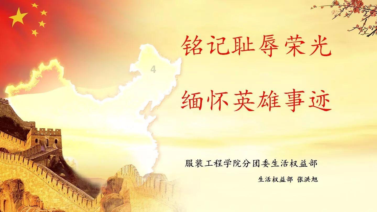 泉阳泉收到上交所监管工作函，处理事由为公