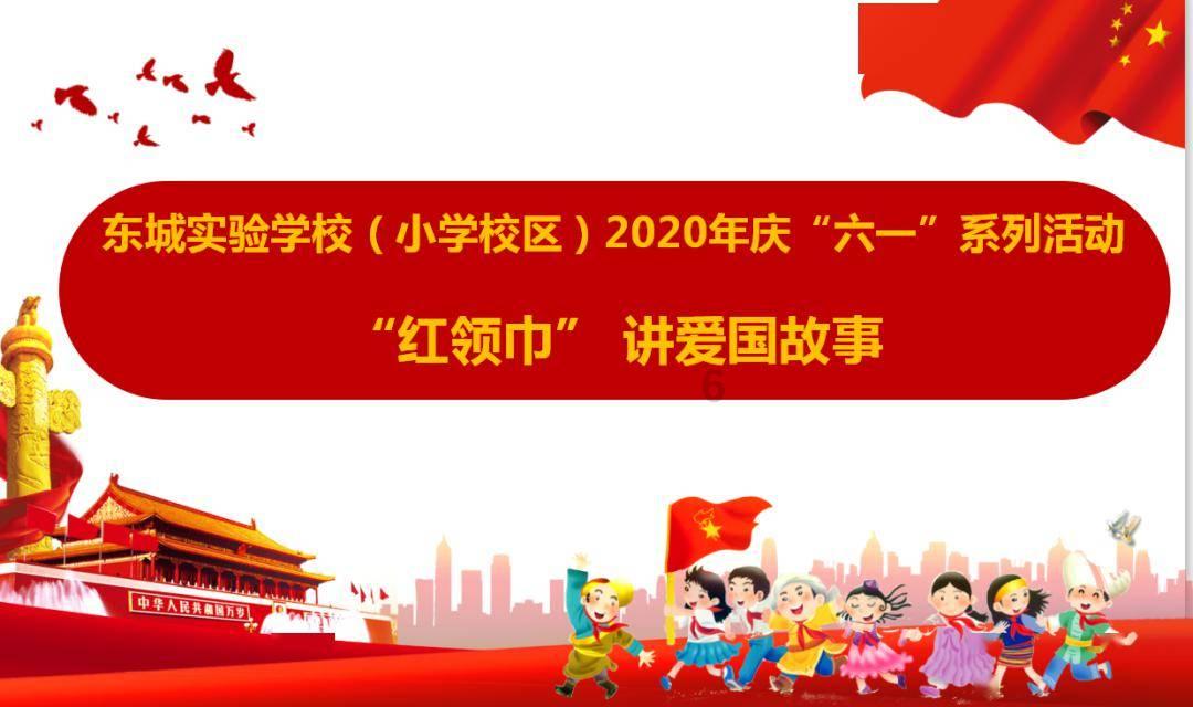 助推“北京研发、天津转化”