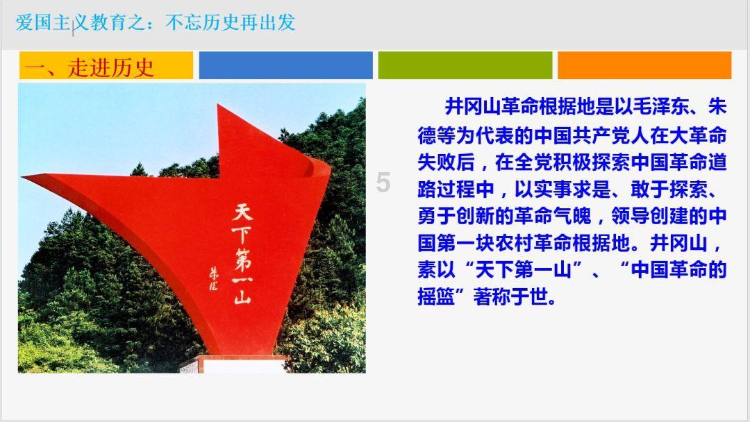 老板给员工买社保 员工要做多少年才是真正的员工的社保？游戏画面