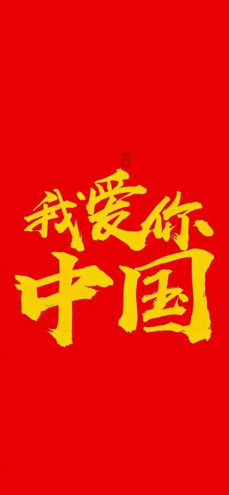 创作猫