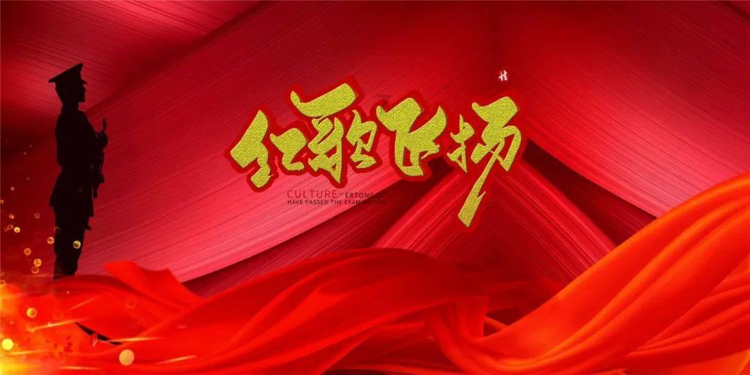 武惠妃：那个差点成为杨贵妃婆婆的女人，也曾是唐玄宗的挚爱？
