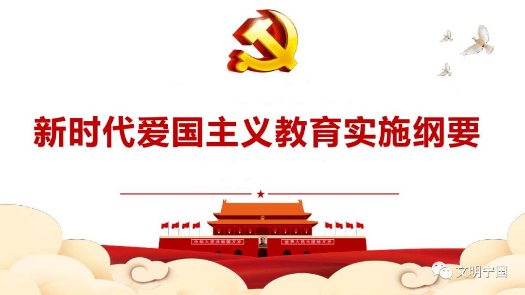 机甲英豪D