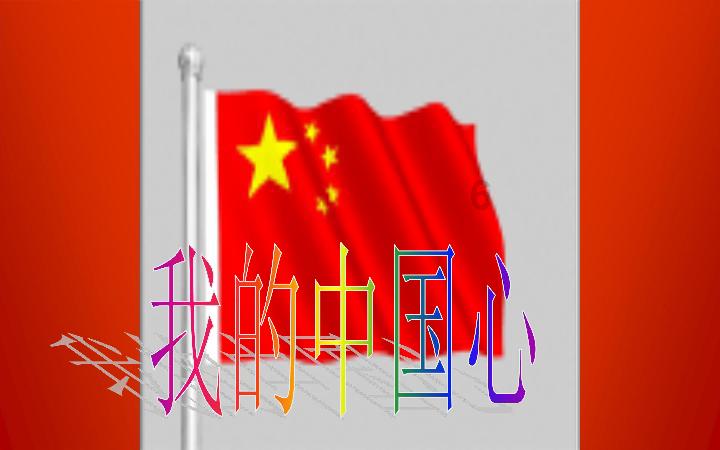 一颗珍稀明珠！凯迪拉克CELESTIQ开启生产