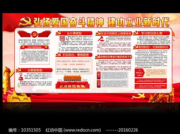解救金刚鹦鹉