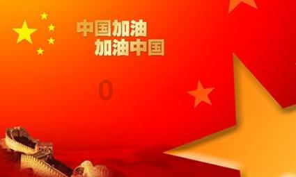 逃离荒凉之地