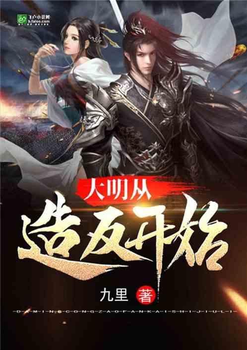 交通银行河北省分行做好金融“五篇大文章”助力区域经济高质量发展