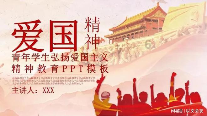 深圳城市轨道交通去年累计运送乘客27.11亿人次