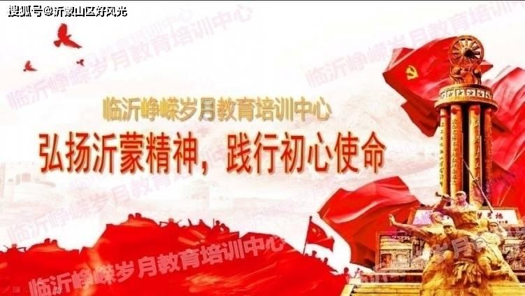 幸福满格故事荟③丨情满新兴 一个都不能少