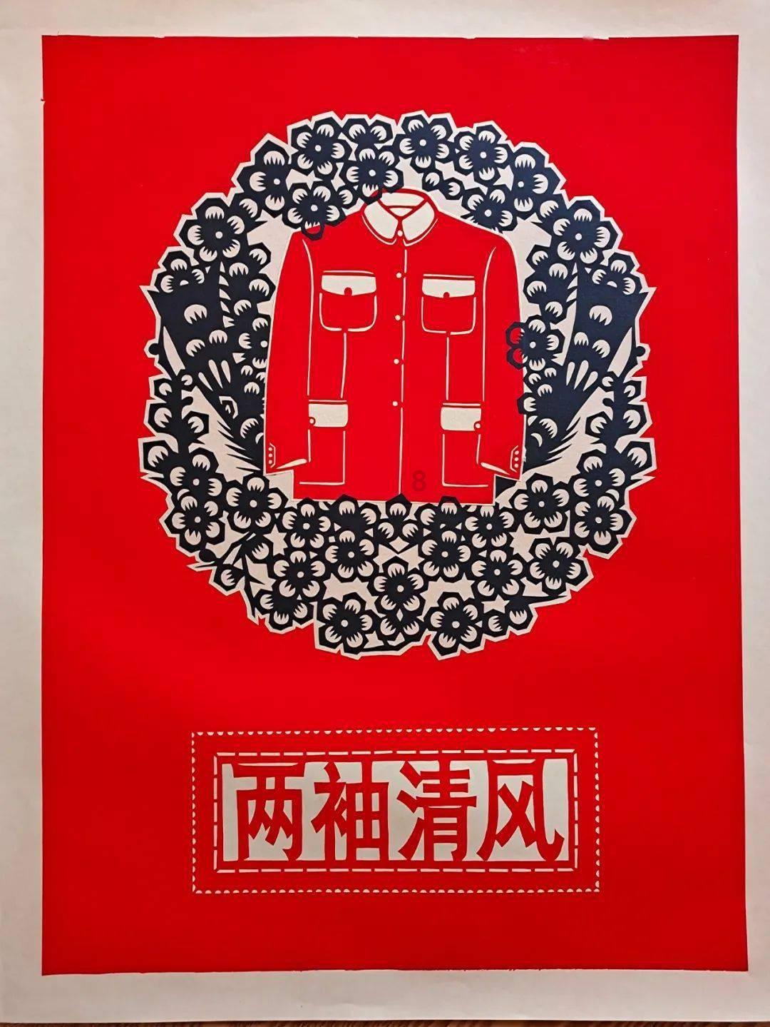 请勿打扰2