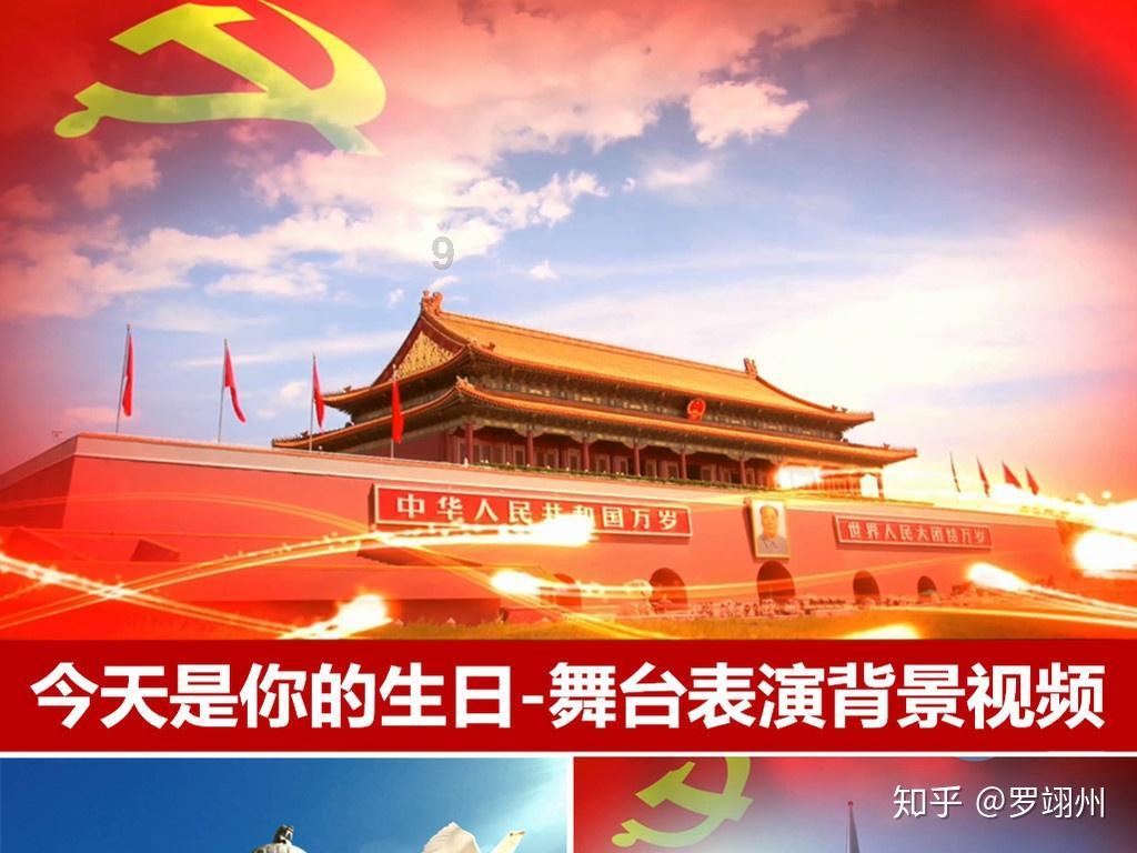 逗小猴开心系列186