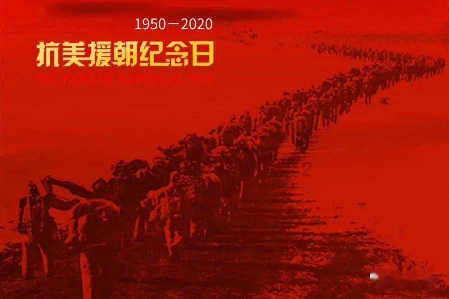 神奇小子龙之陷阱