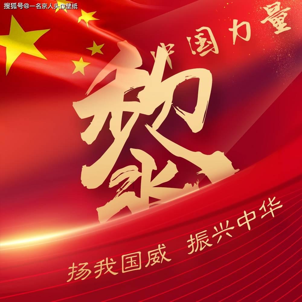 时尚可爱的准妈妈