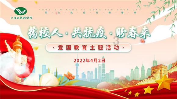 姚麦PLUS 版！掘金破绿军金身，合砍69分，季后赛强度诠释恐怖实力