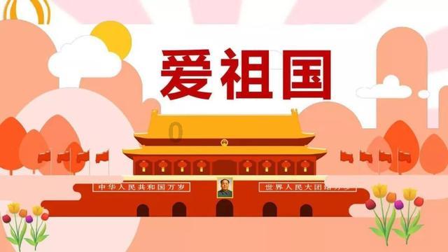 动漫少女DIY冰淇淋