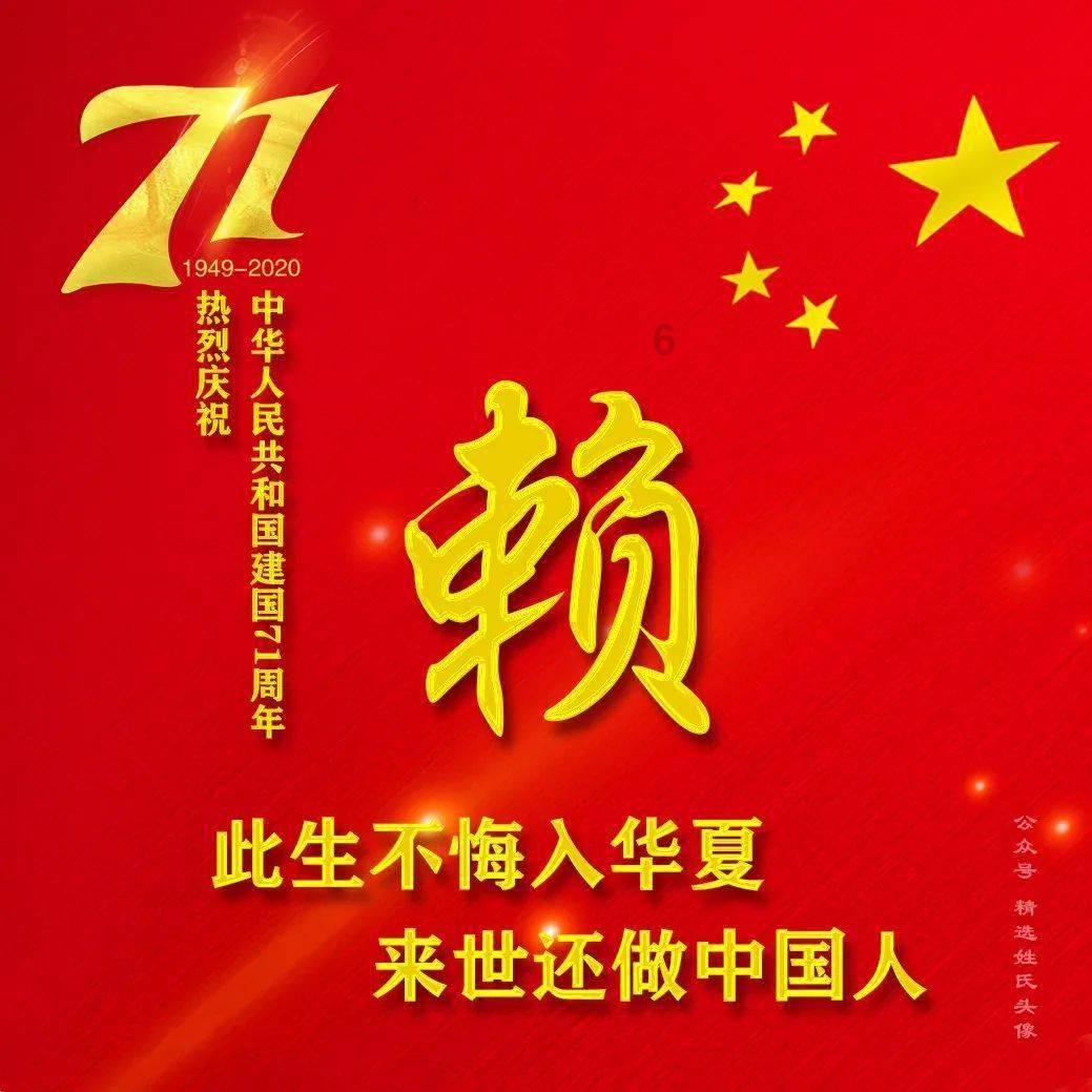 倩女幽魂手游