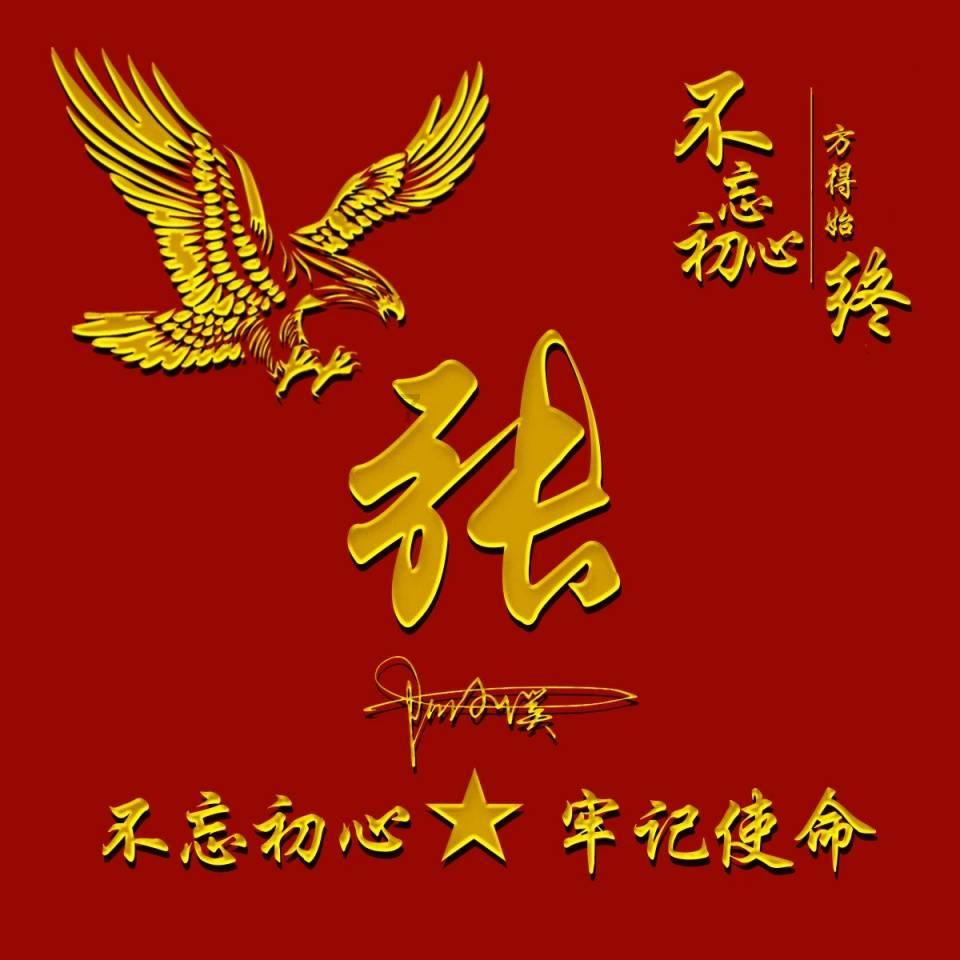 88影视