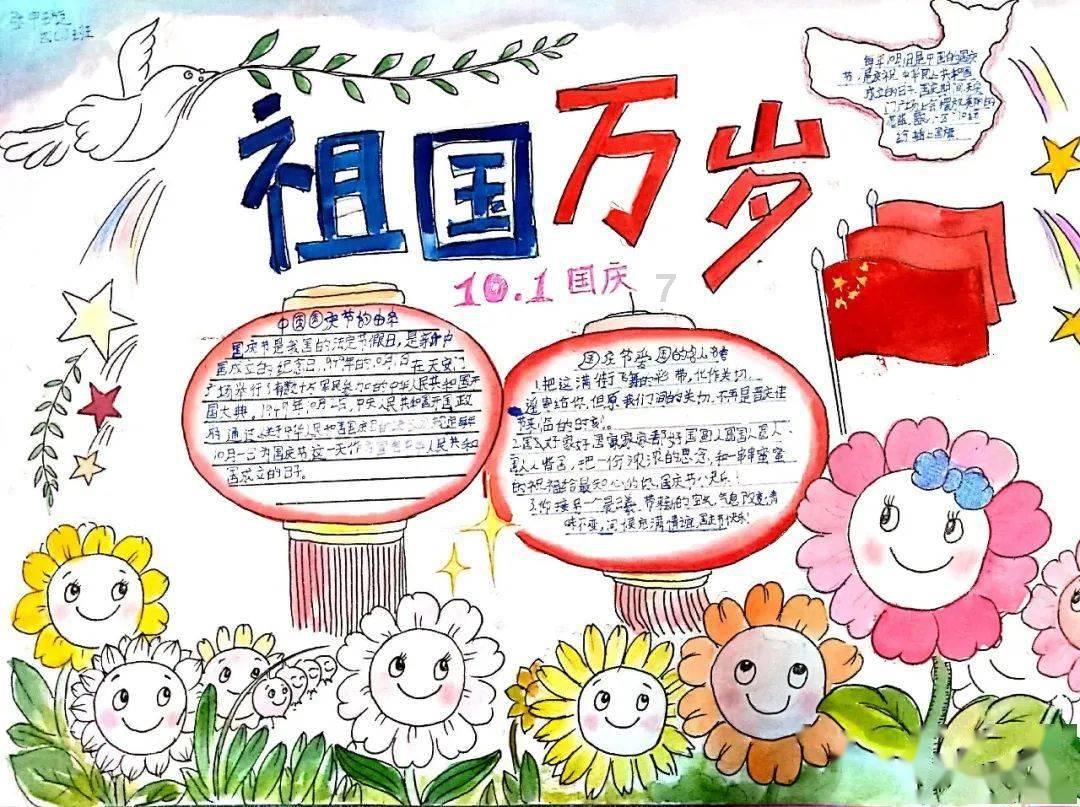又一国家级“小巨人”过会！这些公司快马加鞭闯关北交所IPO