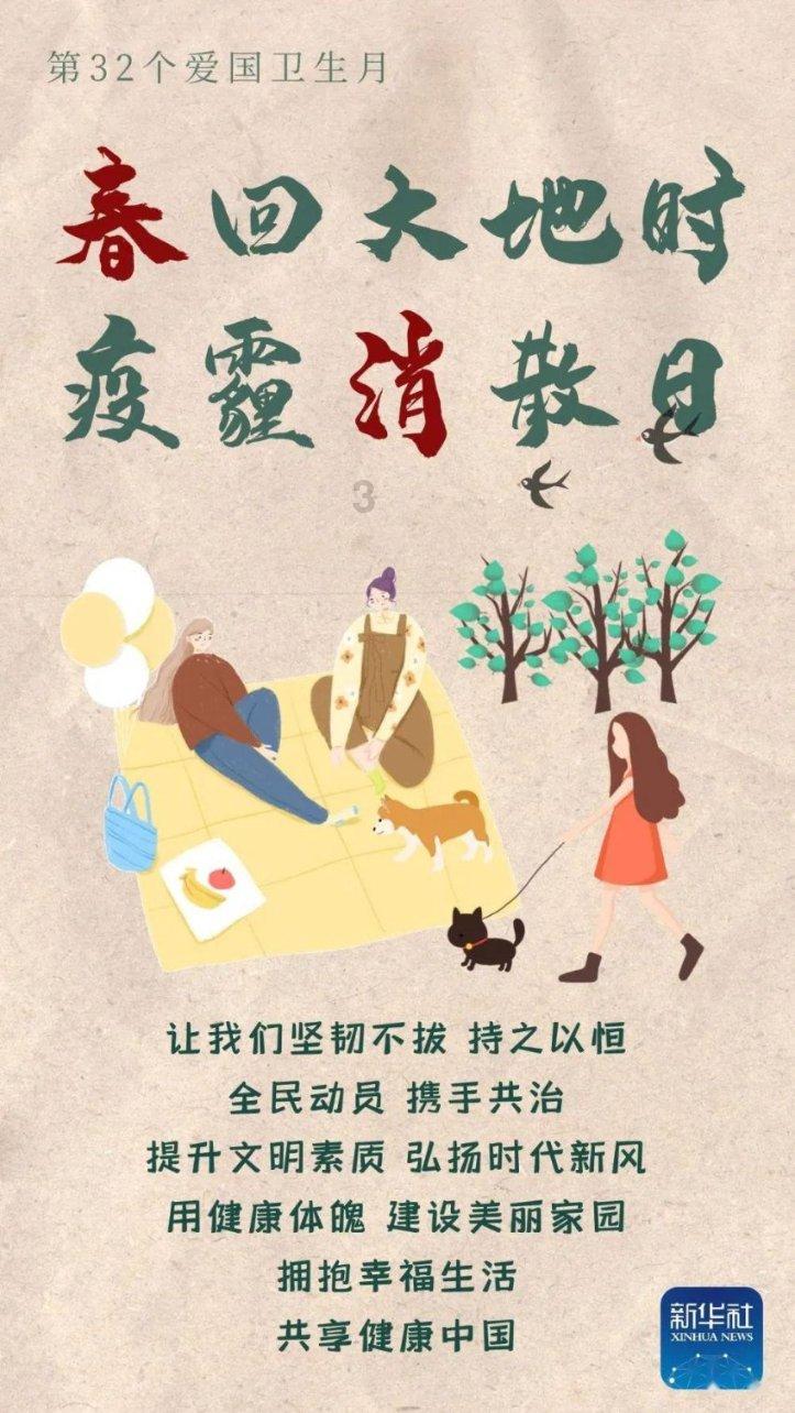 糖尿病友日常保健注意这四点健康没问题
