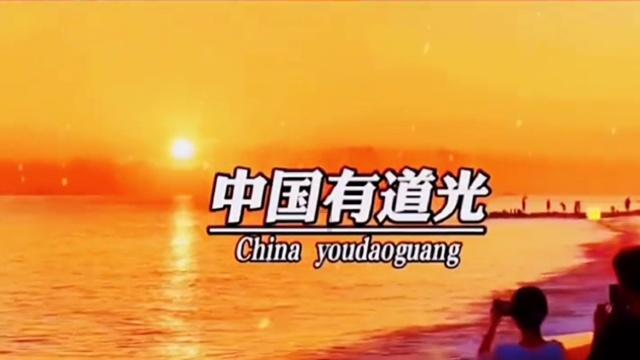 逗比英雄