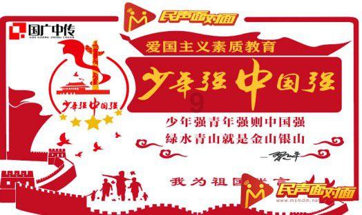 救援小老鼠