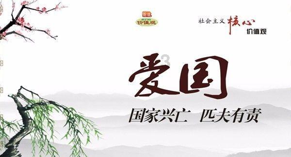 时尚的模特们