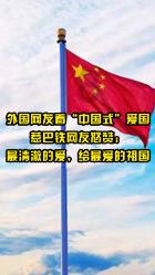 逃离公司办公室