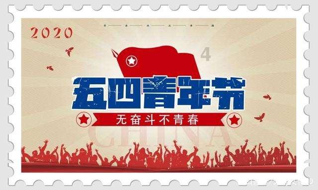 异次元之战