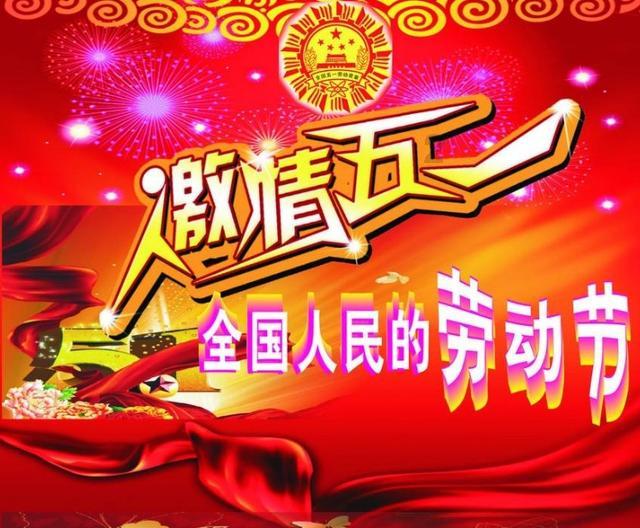 逃离牧场房子