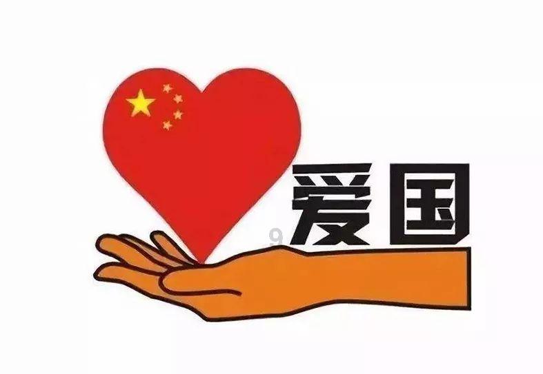 探寻天涯,畅谈异常!冰盖大面积融化!格陵兰岛已热到穿短袖短裤,这意味着什么?问题交流