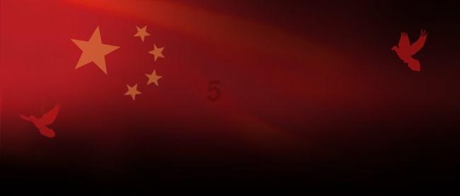 别人蹭我的wifi是不是知道了我的wifi密码?游戏画面
