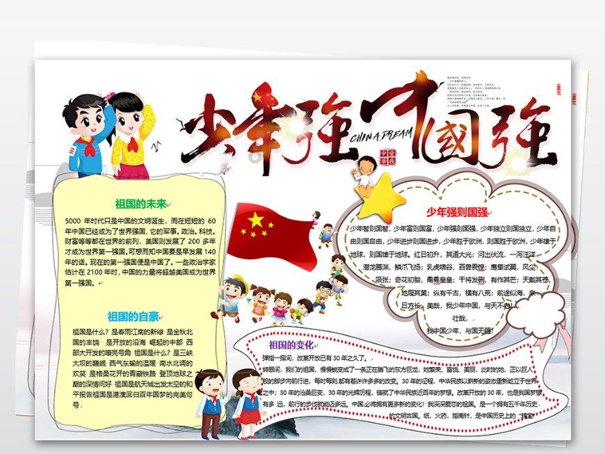 甲功报告怎么看？桥本抗体都有什么意义？一文教你看懂甲功报告