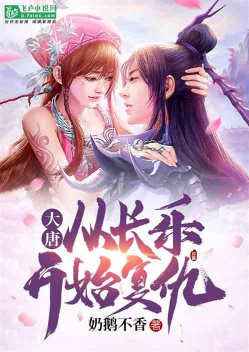 吊扇调速开关怎么接线图解游戏画面