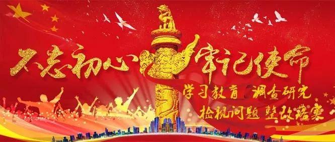 京沪顶级学区房价格大滑坡，20万/平的“老破小”已成过去式
