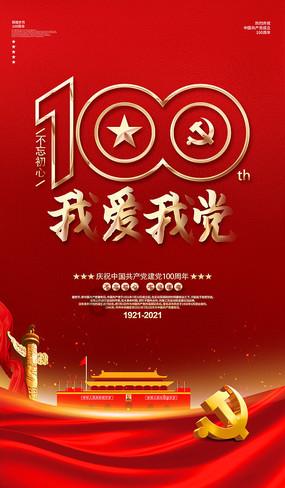 “天之娇女”李小璐：做顿饭3个保姆伺候，无戏可拍却身价上亿！