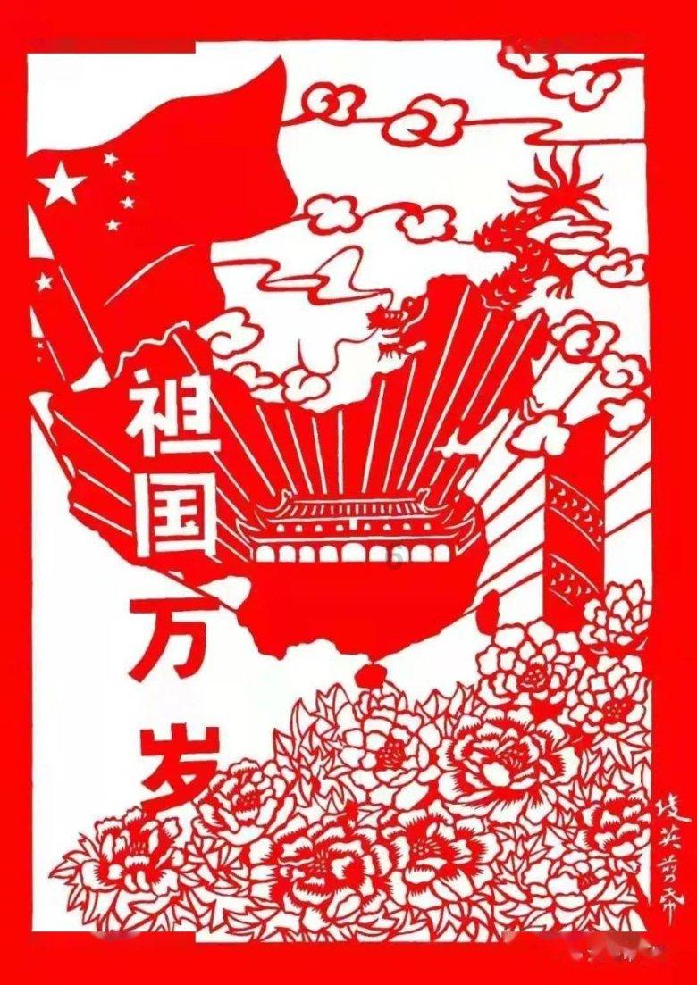 失落的星球2