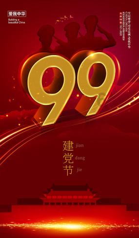深圳大学工商管理考研复试分数线复试内容复试信息（2024复试参考）