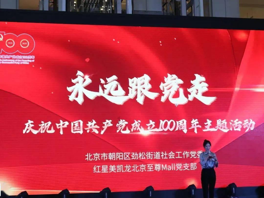 我的虚拟男友