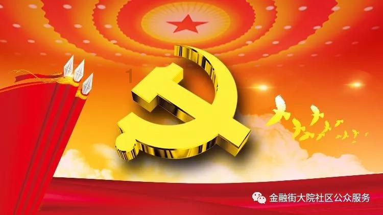 道家文化的精神是什么？游戏画面