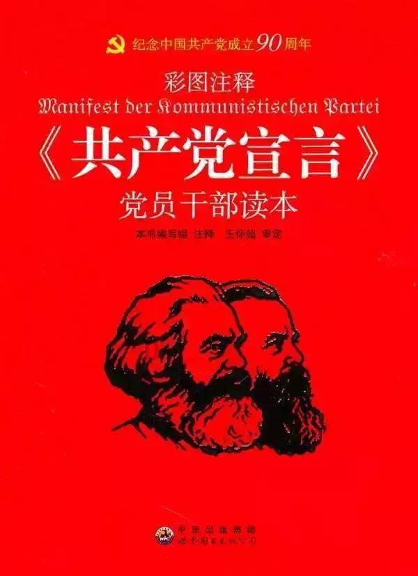 亚洲杯-澳大利亚4-0印度尼西亚晋级八强