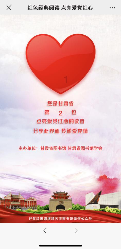 【两会·黔言】霍雨佳委员：强化智算能力建设 大力发展人工智能