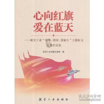 大学生人格发展有哪些特点？游戏画面